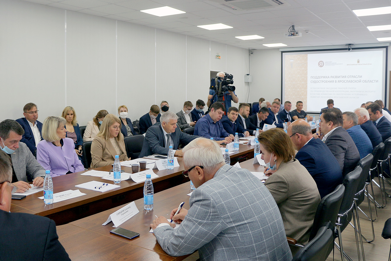 21.07.2020, На ССЗ «Вымпел» промышленники региона обсудили вопросы кооперации в судостроении