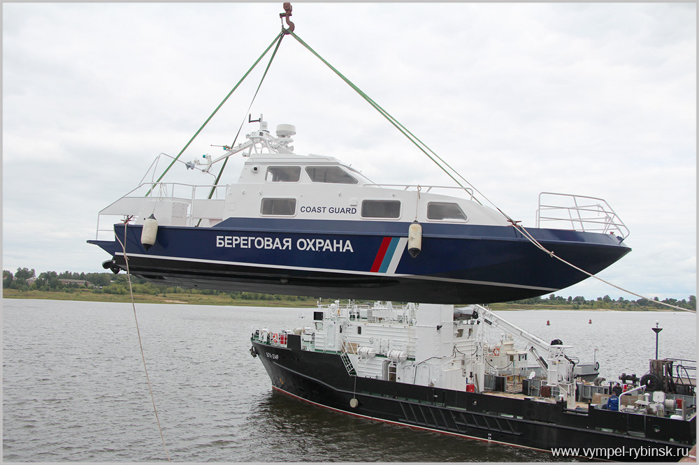 Спуск на воду малого пограничного катера проекта 21850 «Чибис» (заводской № 02128)