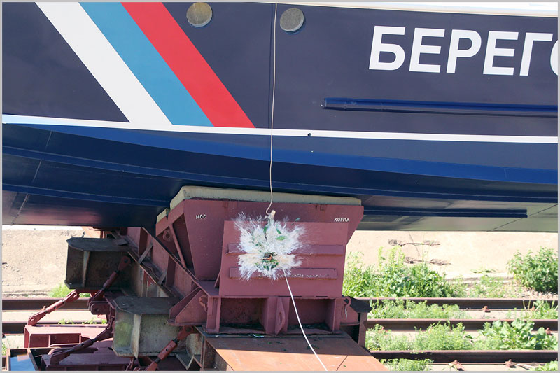 28 мая 2014г. Спуск на воду скоростного патрульного катера «Мангуст» проекта 12150