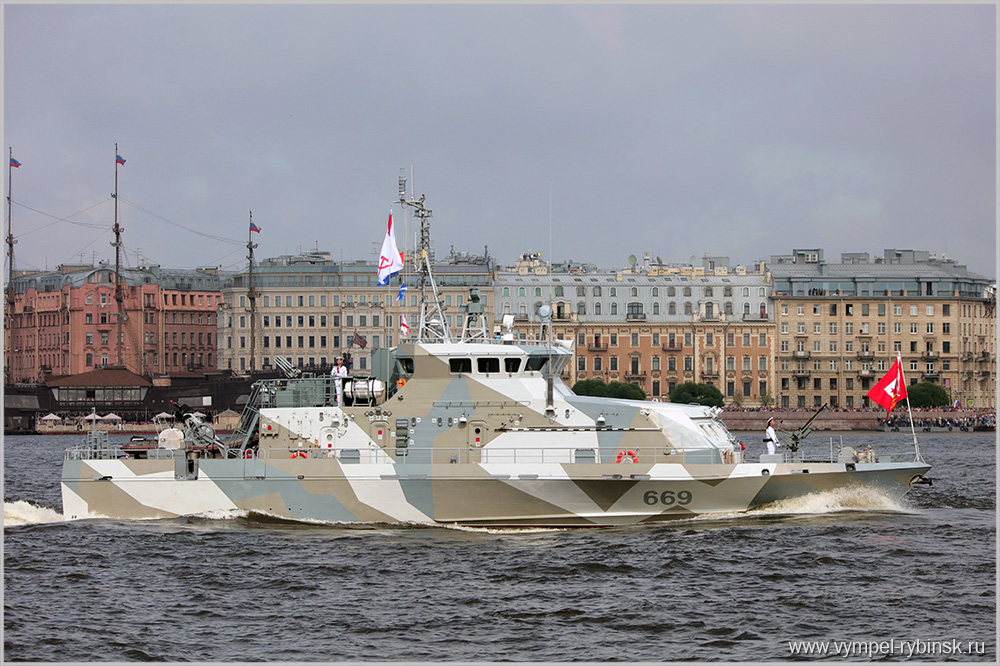 Рыбинские катера специального назначения проекта 21980Э на Военно-морском параде 2017г.