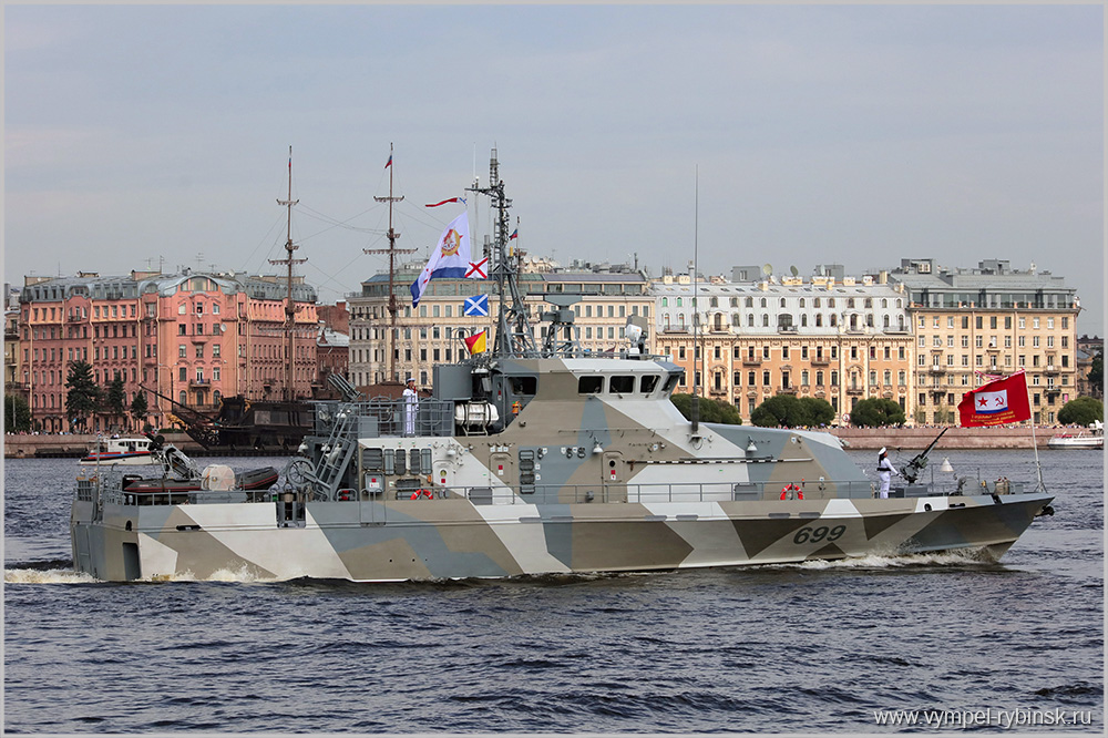 Рыбинские катера специального назначения проекта 21980Э на Военно-морском параде 2017г.