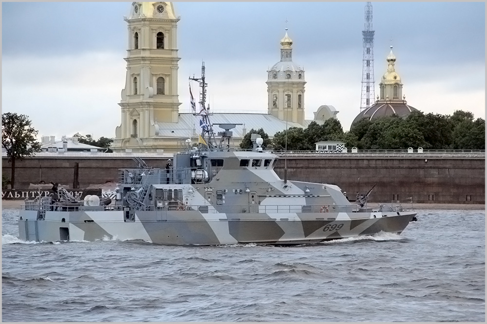 Рыбинские катера проекта 21980Э на репетиции Военно-морского парада в Санкт-Петербурге
