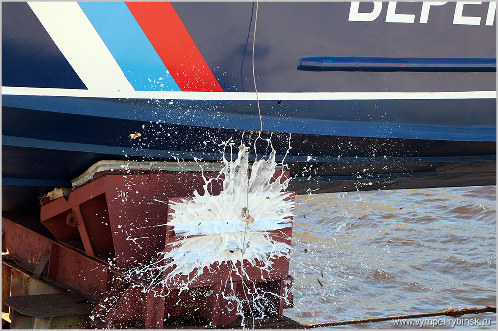 17 мая 2017г. Спуск на воду скоростного патрульного катера проекта 12150 «Мангуст» зав.№ 02650