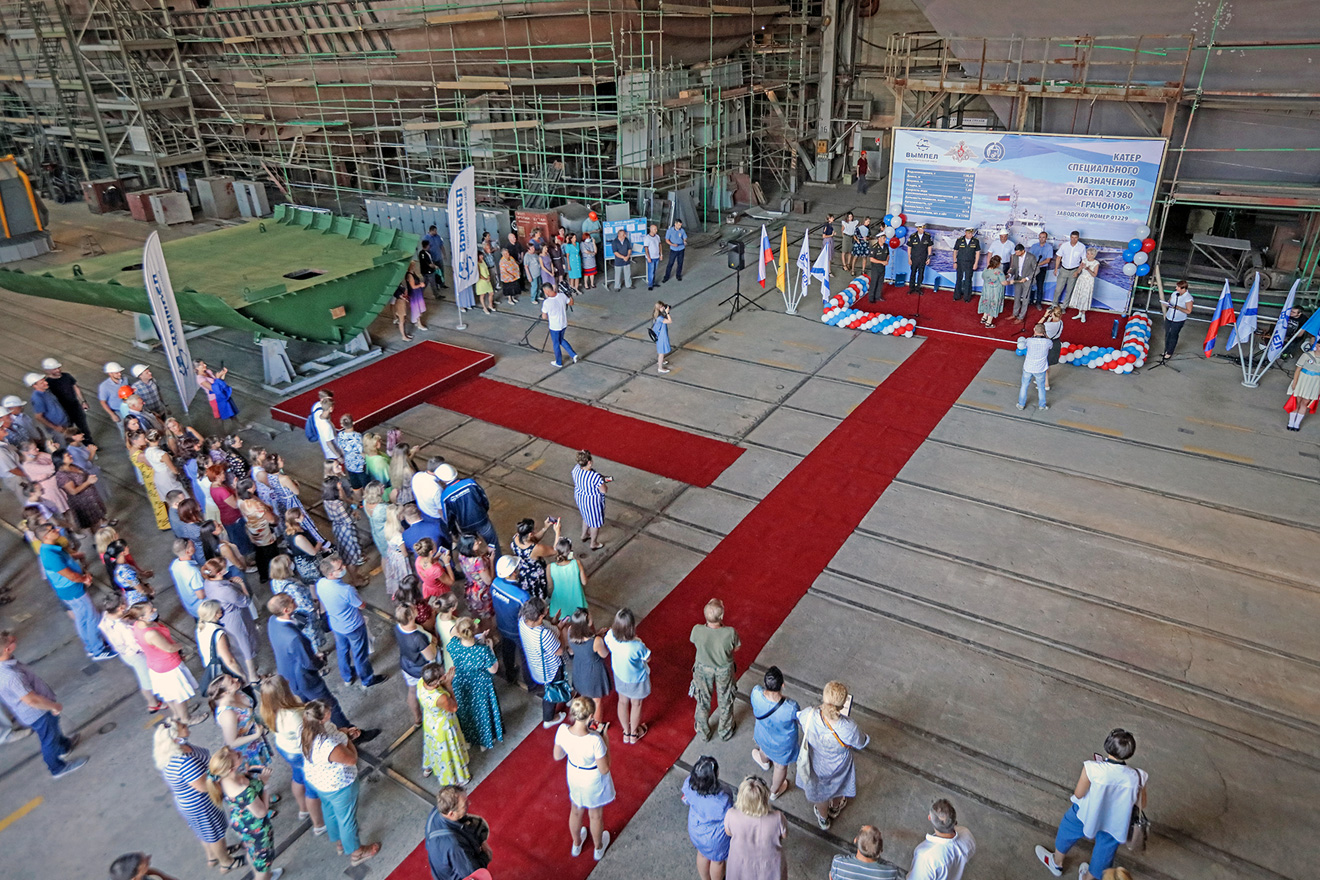 15 июля 2021г. на ССЗ «Вымпел» состоялась закладка катера специального назначения проекта 21980 «Грачонок» 